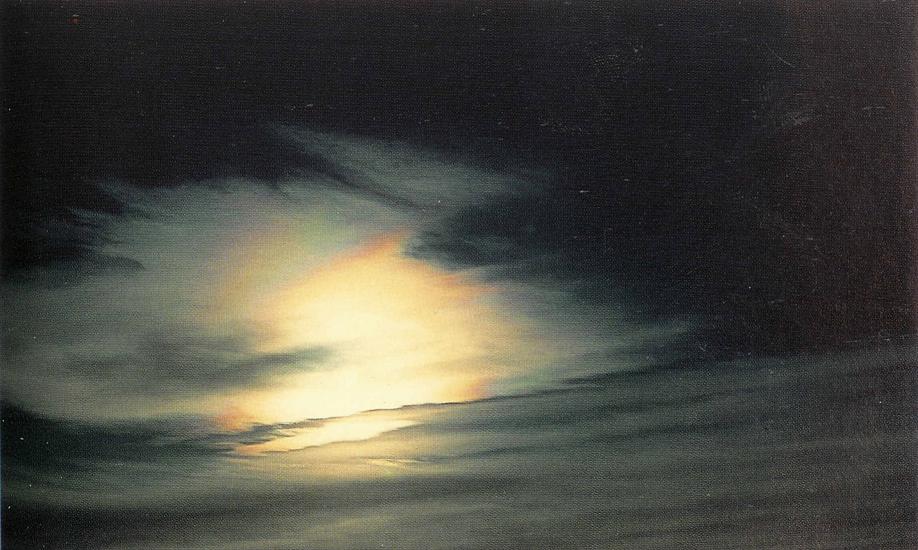 Aurora from Space, Iridescence, Rainbow, Corona 2, Corona, Optical Phenomenon in Sky, Rainbow 2, Rainbow 3, Corona of Sun, Iridescence 3, Iridescence 2, 