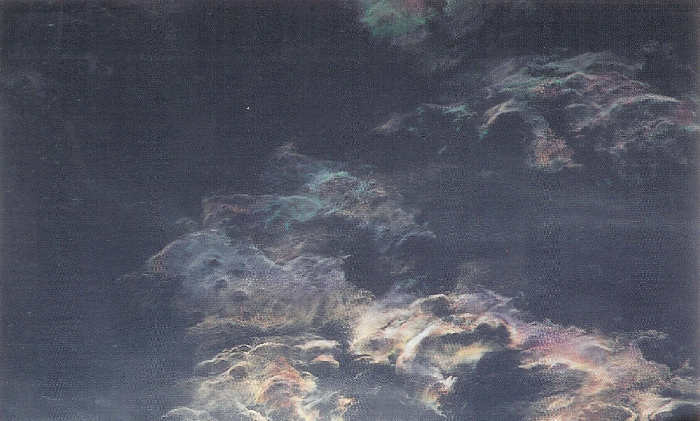 Aurora from Space, Rainbow, Optical Phenomenon in Sky, Corona 2, Iridescence, Corona of Sun, Iridescence 3, Corona, Iridescence 2, Rainbow 3, Rainbow 2, 