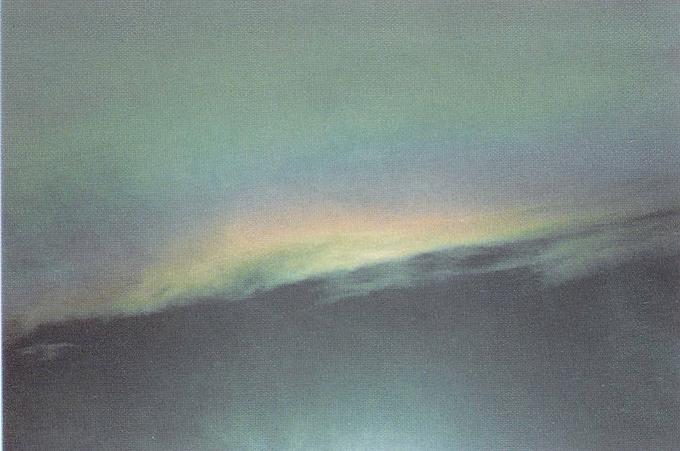 Corona 2, Aurora from Space, Rainbow, Rainbow 2, Iridescence 3, Corona, Iridescence, Iridescence 2, Corona of Sun, Optical Phenomenon in Sky, Rainbow 3, 