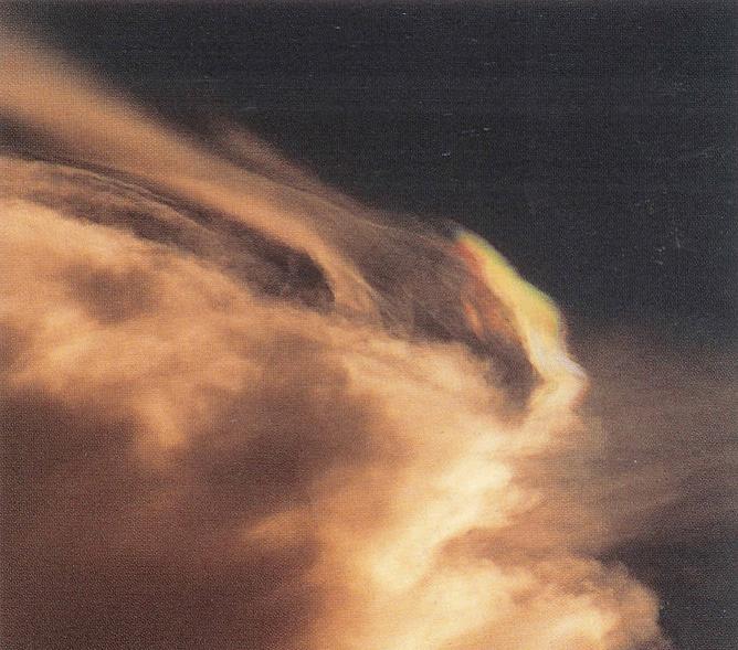 Rainbow 2, Rainbow, Rainbow 3, Corona, Optical Phenomenon in Sky, Iridescence 3, Iridescence, Iridescence 2, Aurora from Space, Corona 2, Corona of Sun, 