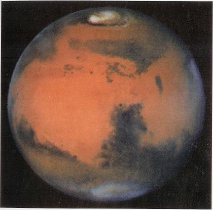 Mars Probe Viking, Moon of Mars 2, Mars photographed by Pathfinder, Mars Image, Planet Mars, Planet God of War, Mars Pathfinder Landing Site, Mars photographed 2 by Pathfinder, Martian Meteorite, Moon of Mars 1, Rock from Mars, Meteor Strike, Meteorite, Global Mars, Meteorite from Mars, Lowell Crater Mars, Mars Probe Mariner 9, Dark Street on Mars, Phobos Asteroid Captured on Mars, Viking 2 Lander Image of Mars, Mars Express Spacecraft, Crater on Mars, Olympas Mans Mars Volcano, Face on Mars, King Cone Mars, Mars Topographic Maps 3, Mars Exploration Rovers, Rover on Mars, Viking Lander Photo of Mars, Water on Mars, Meteored Surface of Mars, North Pole of Mars, Picture of Mars Surface, Mars View, Mars Rift Valley, Mariner 4 View of Mars, Mars Global Surveyor, Viking 2 Image, Mars Topographic Maps 1, Mars, Clouds on Mars, Life on Mars, Mars Moons Asteroids, Mars Odyssey Spacecraft, Orbits of Mars and Earth, Mariner 9 view of Mars, Mars Topographic Maps 2, Mars Pathfinder, Map of the Mars, Mars 2, Mars Photographed by Viking Orbiter, Micro Fossils on Mars, 