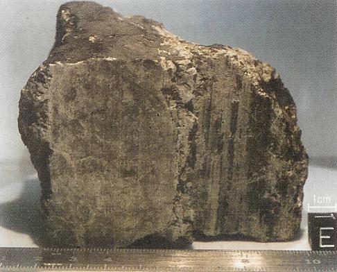 Rover on Mars, Meteor Strike, Life on Mars, Meteorite, Mariner 9 view of Mars, Viking 2 Lander Image of Mars, Crater on Mars, Moon of Mars 1, Mars Topographic Maps 3, Mars View, Mars Express Spacecraft, Martian Meteorite, Mars Odyssey Spacecraft, Mars Topographic Maps 2, Mars Pathfinder, Dark Street on Mars, Mars, Meteored Surface of Mars, Lowell Crater Mars, Mars Rift Valley, Mars Moons Asteroids, Micro Fossils on Mars, Moon of Mars 2, Picture of Mars Surface, Olympas Mans Mars Volcano, Mariner 4 View of Mars, Meteorite from Mars, Orbits of Mars and Earth, Mars 2, Global Mars, North Pole of Mars, Mars Topographic Maps 1, Mars Probe Viking, Mars Photographed by Viking Orbiter, Mars photographed by Pathfinder, Viking Lander Photo of Mars, Mars Image, Mars Exploration Rovers, Clouds on Mars, Mars Pathfinder Landing Site, Mars Global Surveyor, Water on Mars, Planet Mars, Planet God of War, Mars Probe Mariner 9, Rock from Mars, Map of the Mars, Face on Mars, Mars photographed 2 by Pathfinder, Phobos Asteroid Captured on Mars, Viking 2 Image, King Cone Mars, 