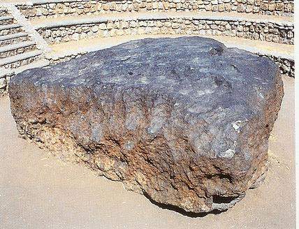 Ida, Prehistoric Meteorite in Namibia, Eros, Kirkwood Gaps in Asteroid Belt, Leonid Storm, Forged Iron Stone Meteorite, Gaspra Asteroid, Prehistoric Meteorite, 35 Mile Asteroid Ida, Prehistoric Quebec Carter from Space, Ceres 940 km asteroid, Asteroid Icarus orbits around sun, Asteroids in Solar System, Asteroid burns, Model of Chicxulub Crater, 2 ton Asteroid Magnified view, Leonid Meteor Shower, Meteor burning thru open lense, Asteroid Eros and Earth, IDA Asteroid, An Asteroid found on Earth, Asteroid Vesta, Arizona Crator by Meteorite Strike, NEAR Spacecraft orbiting Eros Asteroid, 