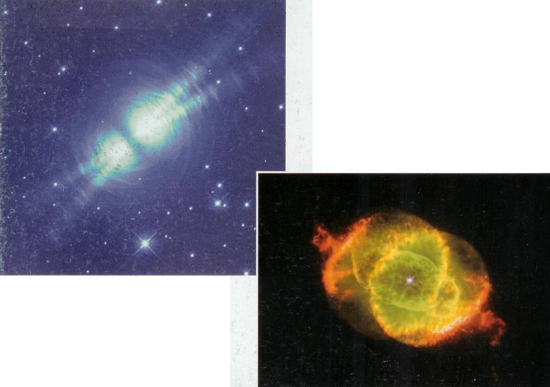 Galaxy M1300, Mountains of Central Oman, Martian Meteorite, Star Cluster 2, Halo Cloud, Appollo 12 on Moon, Galaxy Cluster 3, Zanskar High Himalayas, Cartwheel Galaxy, Volcano Smoke seen from Space, Planet Neptune 2, Continents Through Time d, Veil Nebula, Galaxy NGC 1512, Globular Cluster NGC 6934, Large Craters on Venus, Mariner 9 view of Mars, Galactic Merger Computer Model 3, Boiling Nebula, Continents Through Time c, Galaxy NGC 3314A, Surface of Venus, Planet Mercury, Hubble Space Telescope image of Uranus, Early View of Earth, Galaxy Cluster 1, Mars photographed by Pathfinder, Geologist on Moon, Clouds Cirrocumulus, Fossils, Model of Chicxulub Crater, Galaxy Cluster Abell 2218, Life story of a star, Orbits of Mars and Earth, Arizona Crator by Meteorite Strike, Arcus Cloud, A Geologist on Moon, Mariner10, Surface of venus photographed by Venera 13, Mock Moon, Surface of Ganymede Jupiters Moon 3, Geology of Jupiters Moon Europa, Forged Iron Stone Meteorite, Bubble of Gas from Sun, Lunar Rock, Galaxy NGC2997, Earth and Mars, Sub Star, Asteroid Eros and Earth, Model of Uranus, Cannibal Galaxy 1, Cartwheel Galaxy, Star Cluster 2, Nucleus of Comet, Size of Sun, Whirlpool Galaxy, Mars Probe Viking, The Crab Nebula, Cirrocumulus Clouds, Our Earth Net, Jetstream Clouds, Prehistoric Meteorite, Galaxy Cluster 2, Rainbow, Sun Pillar Cloud, Quasar PG 0052, Asteroid Icarus orbits around sun, Galaxy M82, Planet Neptune, Mars, Star Formation, Lunar Eclipse, Earth Terestrial Sphere, Nasa Saturn Explorer Cassini, Cirrocumulus Clouds 2, Dinosaur watches Comet, Nebula NGC604, Red Eye of Jupiter, Altocumulus Clouds, Solar Gas Eruptions, Satelite Imaging, Halleys Comet in 1910, Cratered Mercury, Viking Lander Photo of Mars, Mercury Surface, Titan Moon of Saturn 2, Tibet Plateau High Desert, Picture of Mars Surface, Luminous tails of stars and gas stretch 100,000 light years into intergalactic space from two intertwined spirals nicknamed the Mice., Volcano Kilauea Hawaii, Star Cluster NGC 1850, Twins 1998 WW31, Very Large Telescope Chile, Nebula, Meteorite, Trifid Nebula, Galaxy NGC1365 1, Volcano Kilauea Hawaii Lava River, Cratered Moon, Astronomers, Galaxy M1300, Moons of the Jupiter2, 2 ton Asteroid Magnified view, Galaxy ESO 510 13, Hubble Image of Nebula 2, Asteroid Vesta, Space Outer Limits 2, Comet Linear 1, The Planet Jupiter, Clouds Altostratus, Hertzsprung Russel Diagram, Caloris Craterd Mercury, Micro Fossils on Mars, Planet Saturn, Comets Impact Sites on Jupiter, Wave Clouds, Callisto moon of Jupiter, Galaxy Cluster Abell 2218, Gaspra Asteroid, Halleys Comet from Australia, Colliding Galaxies 2, Hollow center of Galaxy NGC 7052, Hollow center of Galaxy NGC 7052, 15 Century Painting of Halleys Comet, Galaxy M101, Cumulus Clouds 2, Volcanoes of Andes from space, Cirriform Clouds, Mars Photographed by Viking Orbiter, Nebula, Mir Space Station, The Jupiters Aurora, Map of the Mars, Evolution of Planet, Galactic Merger Computer Model 2, Tomographic Maps 50km, Iapetus Moon of Saturn, Cannibal Galaxy 1, Continents Lights from Space 2, Galaxy NGC4414, Moon of Mars 1, Comet, Space Ready Astronaut, Galaxy Cluster 3, Incus Clouds, Saturns Rings, Andromeda Galaxy, Cannibal Galaxy 1, 15 Century Astronomy, Neptune 2, Galactic Merger Computer Model 1, Comet Linear 2, Iridescence 2, Galactic Merger, Eskimo Nebula, Mars Moons Asteroids, Subsun Cloud, An Asteroid found on Earth, Asteroid Cluster, Earthquake Hit Middleton Island Alaska, Charles Darwin, Mars Probe Mariner 9, Crater on Callisto Jupiters Moon, Mimas Moon of Saturn, Eagle Nebula, Mariner 4 View of Mars, Galaxy NGC1365 2, Early Solar System, Star Cluster NGC2264, Phobos Asteroid Captured on Mars, Shoemaker Levy 9 Breaking up, Surface of venus 2 photographed by Venera 13, Comet Linear Break up 1, Galactic Merger, Surface of Moon, Medieval Painting of Comet, Meteorite from Mars, Rainbow 2, Saturn Image by Voyager, Galaxy M82, Edmond Halley, Hubble Image of Saturn, Galaxy NGC 4526, Saturn Moon Dione, Cirrus Cloud Shadows on Neptune, Cartwheel Galaxy, Gust Front, Seven Sisters, Tomographic Maps 750km, Aurora of Sun, Space Photo, Galaxy M101, Hydra Constellation, Zanskar High Himalayas, Meteor burning thru open lense, Galaxy Sombrero M104, Tarantula Nebula 2, Nacreous Clouds 2, M33 Constellation, sedimentary rocks on earth, Galaxy NGC1365 1, Blob Nebula, Leonid Meteor Shower, Planet Venus Photographed by Pioneer, Earth and Mercury, Ganymede Moon of Jupiter, Stratocumulus Clouds2, Hubble Space Telescope, Boiling Nebula, Stratocumulus Clouds, Eros, Altocumulus Clouds 4, Death of King Arthur, Comet Around Sun, Impact Scar on Callisto, Erruption over Io, Ida, Mars Pathfinder, Multilevel Clouds, Solar Eclipse, Solar Flares Seismic Wave, Lunar Eclipse 2, Mars Topographic Maps 1, Core of Halleys Comet, Star Birth at Orion Nebula, Banner Cloud, Sun path in Night Sky, Continents Through Time b, Colliding Galaxies, Galactic Merger Computer Model 2, Granite Rock under Microscope, Fossils of once living creatures in rocks, Pistol Nebula, Colliding Galaxies 2, Clouds Stratocumulus, Hubble Image of Neptune, Hubble Image of Nebula 1, Venus1, Clouds Altocumulus, Comet Linear 3, Galactic Jet Stream, Earth and Pluto, Veil Nebula, Crater on Mars, German Painting Depicting Catastrophes, Star Cluster NGC2264, International Space Station, Cumulonimbus Clouds Decaying, Cone Nebula, Image of the Sun, Early Depiction of Comets, King Cone Mars, Uranium ore autunite, Quasar PG 0052, Appollo 12 on Moon, Cirrostratus Clouds 2, Hale Bopp Comet, The Goddess Venus, Galaxy Cluster Abell 2218, Meteored Surface of Mars, Galaxy Cluster 1, Clouds Cirrostratus, Tibet Plateau High Desert, Clouds, Supernova in making, Rings of Saturn, 18 Century Painting of Comet Goddess, Solar System in Universe, Eye of Jupiter, Pistol Nebula, Surface of Venus Magellan, Star Formation, Galaxy NGC4414, Galactic Merger Computer Model 4, Stratus Clouds, Galaxy NGC1365 1, Clouds Cirrus, Tarantula Nebula 2, Winter Time Shower Clouds, Quasar PG 0052 3, Charles Messier Ferret of Comets, Quasar 3C 273, Man Steps on Moon, Leonid Storm, Kuiper Belt and Oort Cloud of the Sun, Sun Spot Prominence 2, Galaxy Cluster 4, Ancient Calender, Warp Factor, Ceres 940 km asteroid, Blob Nebula, IRAS and another Kuiper Belt, Earth and Uranus, Sun Spot Prominence 1, Eagle Nebula Earth View, Double Rainbow, Galaxy Sombrero M104, Clouds Cumulus, Planet Jupiter, Chiron Comet Asteroid Minor Planet, Cepheid, Star Death, Mars View, Earth and Saturn, Pileus Clouds, Galactic Merger, Hubble Image of Nebula 1, Dust Devil, Cumulonimbusincus with Mamma, Globular Cluster NGC 6934, Crater Copernicus on Moon, Space Shuttle Atlantis, Volcanic Pollution 1, Rock Formation Watercolour, Earth Magnetic Field, Galaxy M1300, The Crab Nebula, North Pole of Mars, Glacial Remains Greenland, Galactic Merger, Space Photo, Global Mars, Our Earth, Mars Topographic Maps 2, Cannibal Galaxy 2, Model of Neptune, Tuba Cloud, Planel Pluto, Oort Cloud of the Sun and Milky Way, Red Spider Nebula, Ice Flow on Europa, Colliding Galaxies 2, Galactic Merger Computer Model 4, Dark Street on Mars, Moons of Jupiter, Moons of the Jupiter, Apollo 15 Lunar Module, Comet in Night Sky, Volcanic Rocks, Hydra Constellation, Hollow center of Galaxy NGC 7052, Supenova remains, CumuloNimbus Clouds, Water on Mars, Solar Flare, Life on Mars, Andromeda Galaxy, Eskimo Nebula, Coastal Alaska, Viking 2 Image, Both sides of Moon, Watersprout Cloud, Mercury photographed by Mariner 10, Southern Stars, Galactic Merger Computer Model 1, Mars Pathfinder Landing Site, Nacreous Clouds, Galactic Merger Computer Model 3, Dione Moon of Saturn, Earth and Neptune, Solar Gas Eruptions, Model of Europas Interior, Fallstreak Cloud, Tarantula Nebula, Plague by Flies, Seyfert Galaxies, Profile of a Galaxy, Tomographic Maps 250km, Earth and Jupiter, Galaxy M82, Trail Clouds 2, Parhelic Circle Cloud, Planets Orbits and Asteroid Belt, Halleys Comet Star of Bethlehem, Nebula NGC604, Olympas Mans Mars Volcano, Viking 2 Lander Image of Mars, Mercury Basin, Atmosphere of the Jupiter, Mars Odyssey Spacecraft, Volcanic eruption on Io Jupiters Moon, Corona 2, Jupiters Moon Europas Icy Plains, Galaxy NGC 1512, Mars Exploration Rovers, Cloud Street, Helix Nebula, Galactic Merger Computer Model 2, Star Death, Cirrus Cloud, Zanskar High Himalayas, Peak on Venus, Wave Clouds 2, Disc of the Sun, Cumulonimbus and Nimbostratus Clouds, Landscape of Venus, Earth Terestrial Sphere, Colliding Galaxies, Altocumulus Clouds 3, Supernova, Cratered Mercury 1, Enceladus Moon of Saturn, Star Birth at Orion Nebula, Lunar Rover Apollo 15, Galactic Merger, Galaxy M83, Asteroid burns, Kirkwood Gaps in Asteroid Belt, Heliosphere around the sun, Altocumulusradiatus Clouds, Galaxy Cluster 2, Cannibal Galaxy 2, Star Cluster NGC3293, Altostratus Clouds, Himalaya Tibet from Space, Titan Moon of Saturn, Galactic Merger Computer Model 1, Deep Sea Drilling Rig, Eagle Nebula, Galactic Merger, Galaxy NGC4414, Comet Swift Turtle 1992, Astronuat Apollo 11 on Moon, Weather on Venus, Tycos Star, Triton Moon of Neptune, Planet in Space, Mars Image, Prehistoric Meteorite in Namibia, Rover on Mars, Orion Nebula, Orion Nebula, Cone Nebula, Star Cluster NGC3293, Echo Sounder Chart, Sun Spots, Wairarapa Fault New Zealand, Cracks and Ridges on Europa, Altocumulusperlucidus Clouds, Volcanic Regions, Galaxy Cluster 4, Corona, Trail Clouds, Helix Nebula, Colliding Galaxies, Mars Express Spacecraft, Lauterbrunnen Valley Switzerland, Jupiters Atmosphere, Cumulus Clouds 3, Eagle Nebula Earth View, Comet Linear Break up 2, Planets Orbits Diagram, Galaxy M87, Surface of Mercury, The Moon, Lava Flow on Venus, Starry Sky, Solar System in Universe, Bode, Polar Poser Galaxy, Horsehead Nebula, Rainbow 3, Deep Space, Quasar PG 0052 2, Galactic Merger Computer Model 3, Earth Moon, Tectonic Plates Motion, Galaxy M87, Altocumulusstratiformis Clouds, Pluto and its moon Charon, Saturn Moon Lapeteus, NEAR Spacecraft orbiting Eros Asteroid, Planets Terrestrial Plates, Cloud to Ground Lightening Stroke, Surface of Ganymede Jupiters Moon, Alaskan Earthquake town Portage, Comet Hits on Ganymede, Jupiters Moon and Earth, Mars photographed 2 by Pathfinder, Continent of Africa Seen from Space, Corona of Sun, Oort Cloud, Galaxy Compact Group 87 3, Planets Orbits, IDA Asteroid, Halo Cloud 2, Solar Flare, Hollow center of Galaxy NGC 7052, Columbia Space Shuttle Launch 2002, Lowell Crater Mars, Stratus Clouds 2, Dome of a Telescope, Hale Bopp over Stonehenge, Europa Moon of Jupiter, Plank Spacecraft, Quasar PG 0052 2, Continents Lights from Space 1, Galaxy M101, Cumulus Clouds, Crater Copernicus on Moon 2, Altocumulusundulatus Cloud, Miranda Moon of Uranus, Moon of Mars 2, Earth and Moon, Rock from Mars, Galaxy Compact Group 87 1, Volcanic Rocks Barberton, Clouds Nimbostratus, Volcanic Pollution 2, Hubble Space Telescope under repair, Quasar PG 0052 2, Io Moon of Jupiter, Our Planet Earth, Galaxy NGC 4603, Comet breaks up, Red Spider Nebula, Space Outer Limits 1, Galaxy NGC 3314A, Southern Stars, Quasar PG 0052 3, Hubble Image of Nebula 2, Meteor Strike, Cliff on Miranda, Ozone Hole, Rings of Neptune, Internal Construction of Telescope, Earth Seen from Space, Iridescence, Active Volcano Andes Bolivia, Kitt Peak Arizona USA, Voyager Spacecraft, Lightening Stroke Across Thunderclouds, Solar Flares Seismic Wave, Sun Spots 2, Rock Left by Ice Sheet, Altocumulus Clouds 2, Layer of Cirrostratus Clouds, Galaxy Compact Group 87 2, Galactic Jet Stream, Prehistoric Quebec Carter from Space, Continents Through Time a, Africa Seen from Space, Nimbostratus Clouds, Mamma Cloud 2, Titans Smog, Most known Halleys Comet, M33 Constellation, Astronomers 2, Cepheid, Galaxy NGC2997, Karl Gauss Astronomer, Galactic Merger Computer Model 4, Ancient Supernova, Massive Cumuliform Clouds, Trifid Nebula, Craters on Eros, Galaxy NGC 1512, Horsehead Nebula, Large Binolular Telescope, Cumulonimus well developed, Andromeda Galaxy, Star Cluster 1, Galaxy NGC1365 2, Early View of Halleys Comet, Virga Clouds, Voyager 2, Active Volcano Crater, Mice Galaxy, Jetstream Clouds 2, Tuba Watersprout Cloud, Rings of the Saturn, Cannibal Galaxy 2, Glacial Remains Greenland, Tethys Moon of Saturn, Intersteller Gas Clouds, Sonar Image Costal Oregon, Mars Topographic Maps 3, Iridescence 3, Earth and Venus, Galactic Merger, Galaxy NGC 4603, Crash Site of Shoemaker Levy Comet, Comet Colour Profile, Quasar PG 0052, Star Cluster 1, Oort Cloud Impression, Disc of the Sun, Mars Global Surveyor, Apollo 15 on Moon, Fogbow Cloud, Galaxy NGC1365 2, Clouds Shadow, Star Cluster NGC 1850, Cumulonimbus Cloud Massive, Hot spots and plume tracks, Clouds Stratus, Surface of Ganymede Jupiters Moon 2, Whirlpool Galaxy, Planet Uranus, Barberton Greenstone Belt Africa, Earth Rise on Moon, Ganymede Jupiters Moon, Face on Mars, Omega Centauri Star Cluster, Mars 2, Altostratus Clouds 2, Venus2, Precipitatio Clouds, Tarantula Nebula, Iguazu Falls Parguay, Halleys Last Round of Earth, Image of Sun, Galaxy M87, Cirrus Clouds 2, Giotto Space Probe, Charon Moon of Pluto, Quasar PG 0052 3, Mars Rift Valley, Venus, Clouds on Mars, Tornado Tunnel, Ancient Maya Temple, Mamma Cloud, Galaxy NGC2997, Volcanos on Mars, 35 Mile Asteroid Ida, Aurora from Space, Cirrostratus Clouds, 